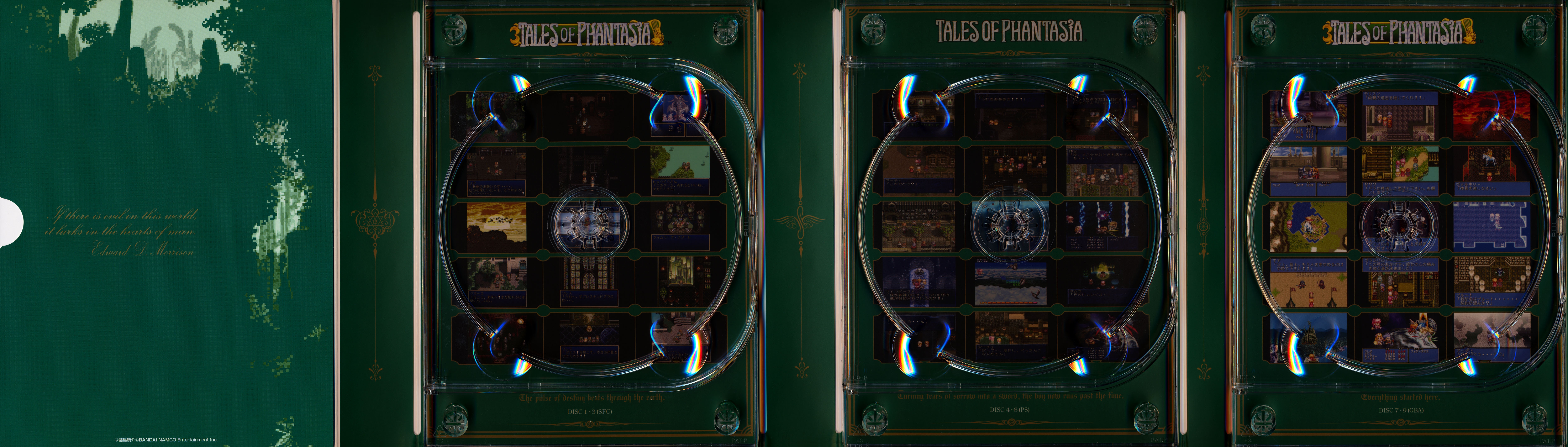 Tales of Phantasia 20th ANNIVERSARY SOUND BOX [Limited